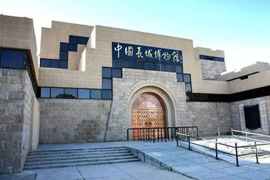 中国长城博物馆3月9日起恢复开放