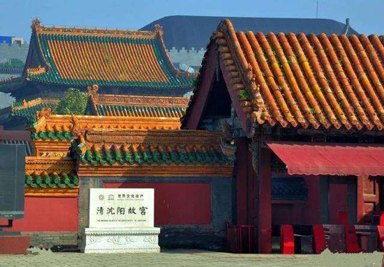 沈阳故宫博物院建院95周年保护文化遗产讲好中国故事