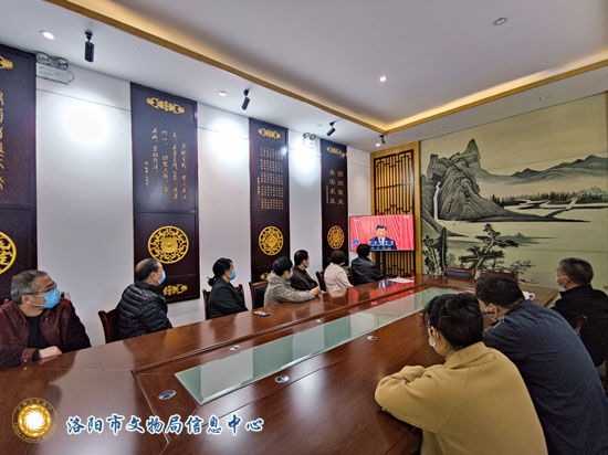 洛阳周公庙博物馆组织收看中国共产党第二十次全国代表大会开幕会